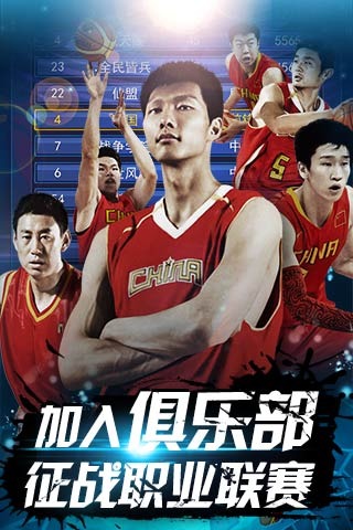 赔率异常预