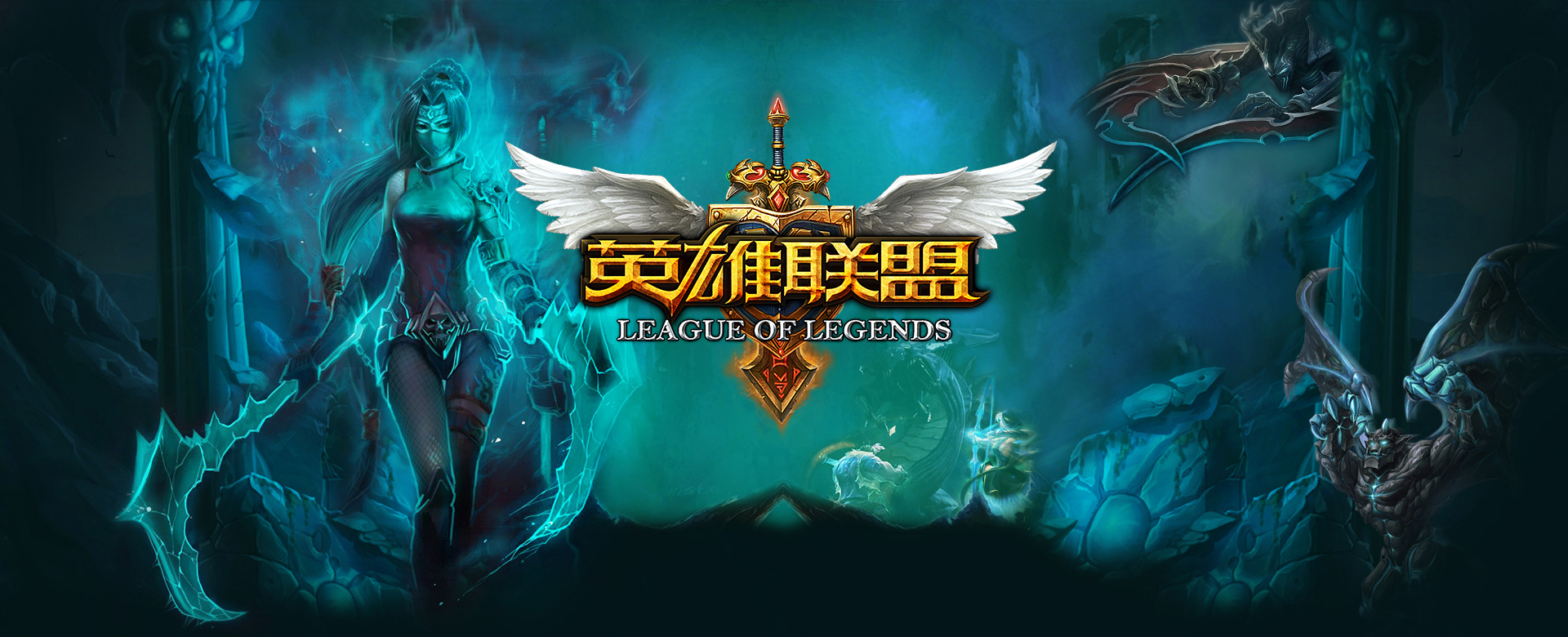 提高弱侧协